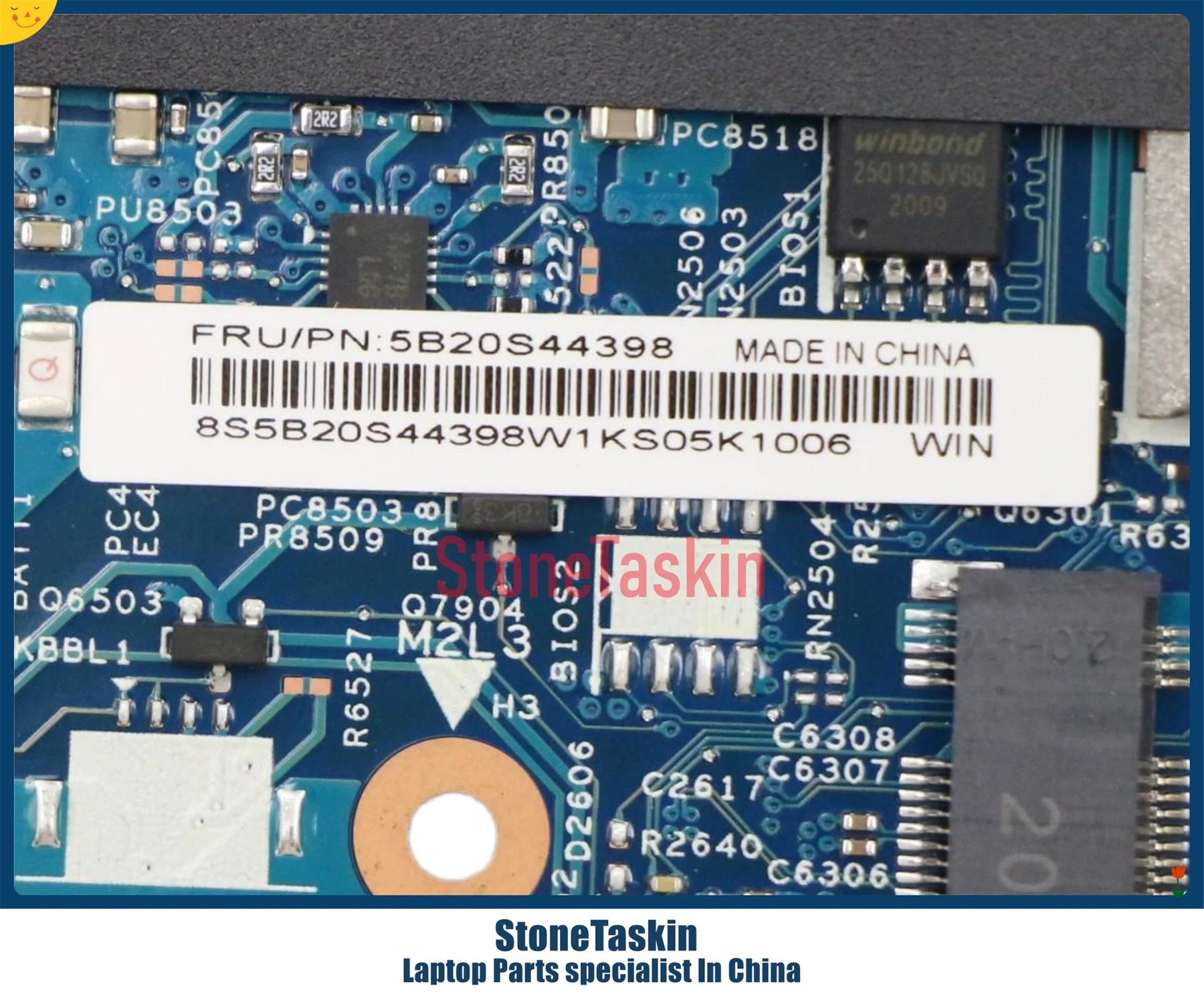 19792-1 5B20S44398 5B21B20765 4.jpg