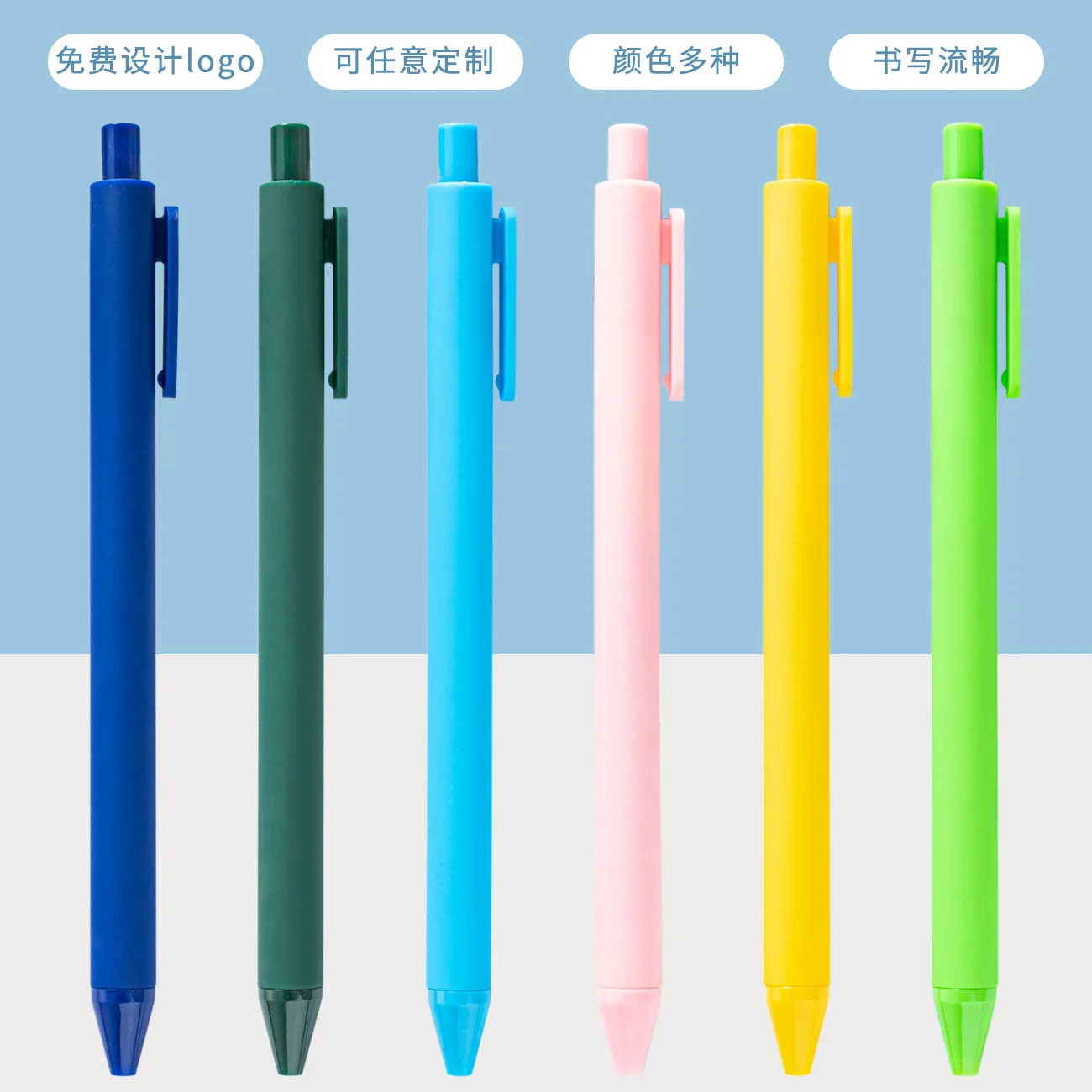 Creative Girls' Color Pushing Ballpoint Pen Test Pen Student Supplies Quick Dry Pen Makaron Color Plastic Gel Pen Rainbow Pen
