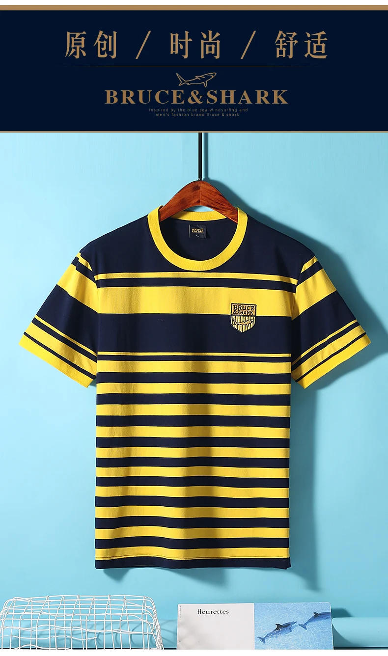 New Straight Men's Short T-shirt Round Neck Bruce&Shark Fashion Men's Stripe Tee Stretch Cotton Summer Breathable Tops Big Size 29 S9c63d47c6d44417ea6f991138ab53f0aV