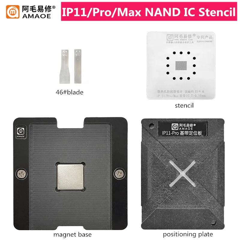 

Оловянная посадочная платформа AMAOE для IP 11 11Pro NAND IC, позиционирующая пластина, магнитное основание, 0,10 мм, реболлинговая стальная сетка BGA