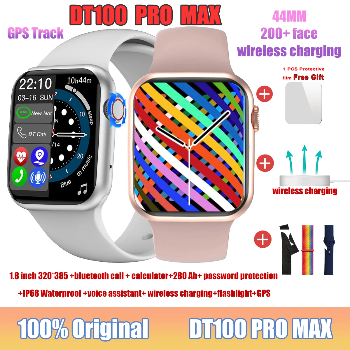 Новинка 2022 Смарт-часы IWO DT100 Pro MAX HD экран GPS трек Беспроводная зарядка браслет 44 мм