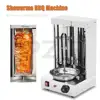 Commercial Professional Electric Gas Shawarma Grill Machine Doner Kebab Making Machine LPG Natural Gas Shawarma Kebab Machine 1