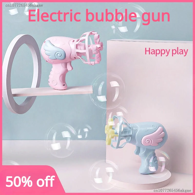 

Electric Bubble Machine Cute Angel Bath Toy Bubble Gum Machine Children's Automatic Bubble Blowing Toy Gun Fan Combination