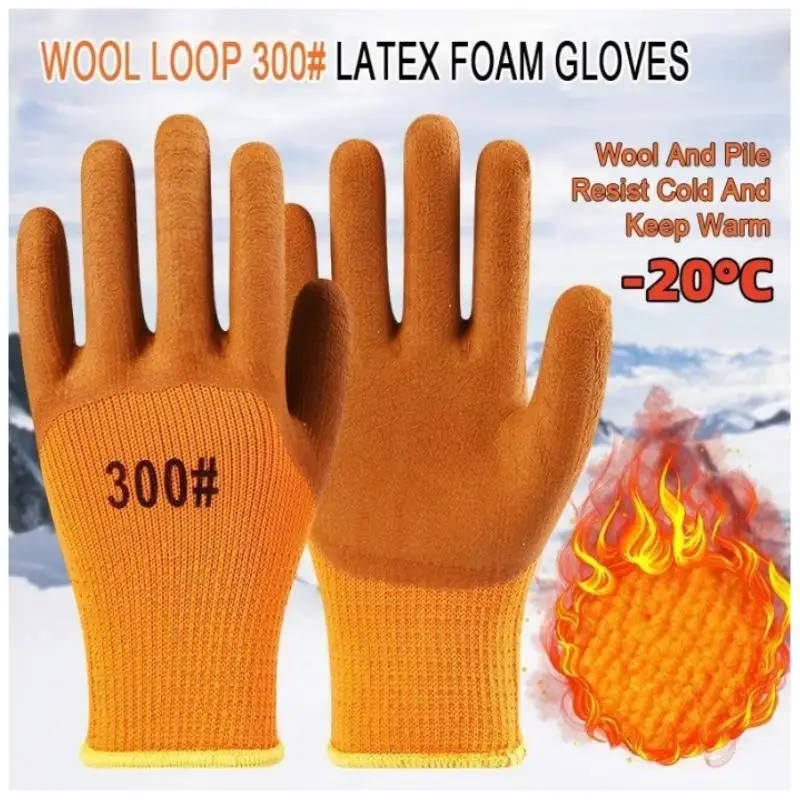 1Pair Winter Waterproof Work Safety Thermal Gloves Anti-Slip Grip Rubber Garden Gloves For Worker Builder Hands Protection 5
