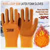 1Pair Winter Waterproof Work Safety Thermal Gloves Anti-Slip Grip Rubber Garden Gloves For Worker Builder Hands Protection 5