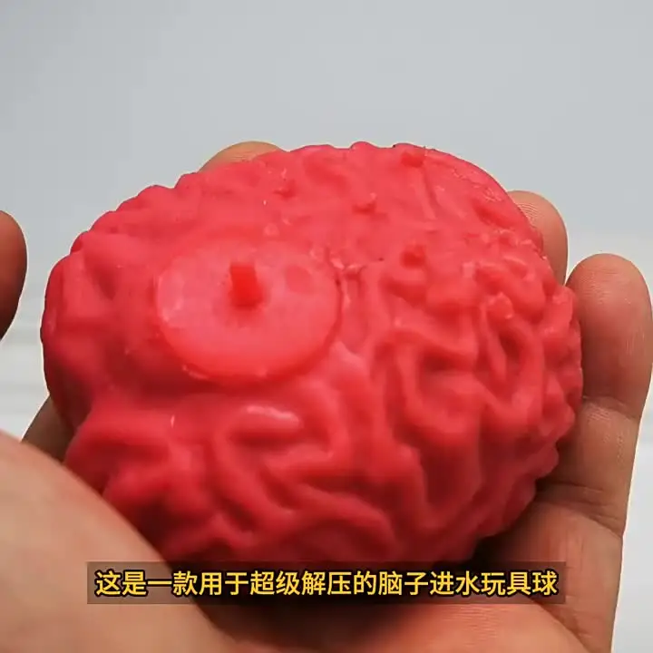 Cervello Squishy Sensoriale 8x9 Cm – Giocattolo Antistress Per Decomprimere, Rimbalza E Torna Alla Forma