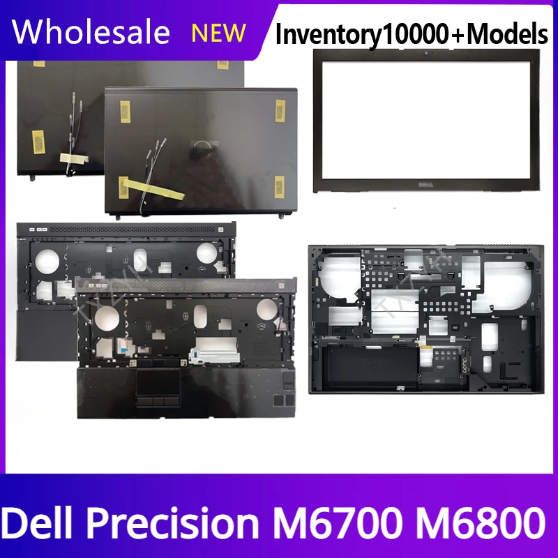 

New For Dell Precision M6700 M6800 Laptop LCD back cover Front Bezel Hinges Palmrest Bottom Case A B C D Shell Black