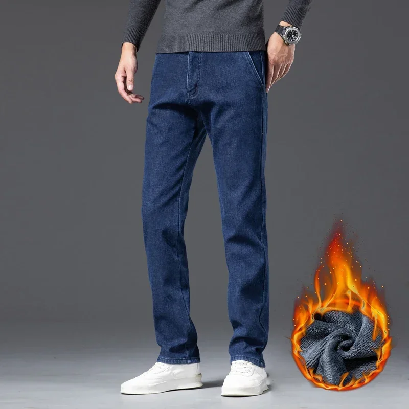 3 Color Straight Fleece Jeans Men Winter Warm Fashion Casual Baggy Classic Style Solid Color Denim Trousers Male Brand Clothing