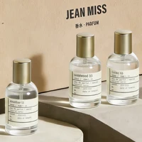 Coffret de Parfums Boisés 25ml*3 Cadeaux de Noël – Santal Sensuel, Tokyo Myrobal – Fragrance Longue Durée pour Femme et Homme 6