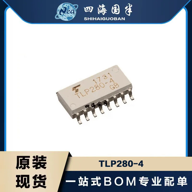 

1PCS New Packaging TLP280-4 TLP281-4 SOP16 TLP283-4 OPTOISO 2.5KV 4CH TRANS