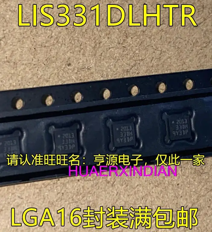 

10 шт. новый оригинальный LIS331DLHTR LIS331DLH LIS331 33DH LGA16