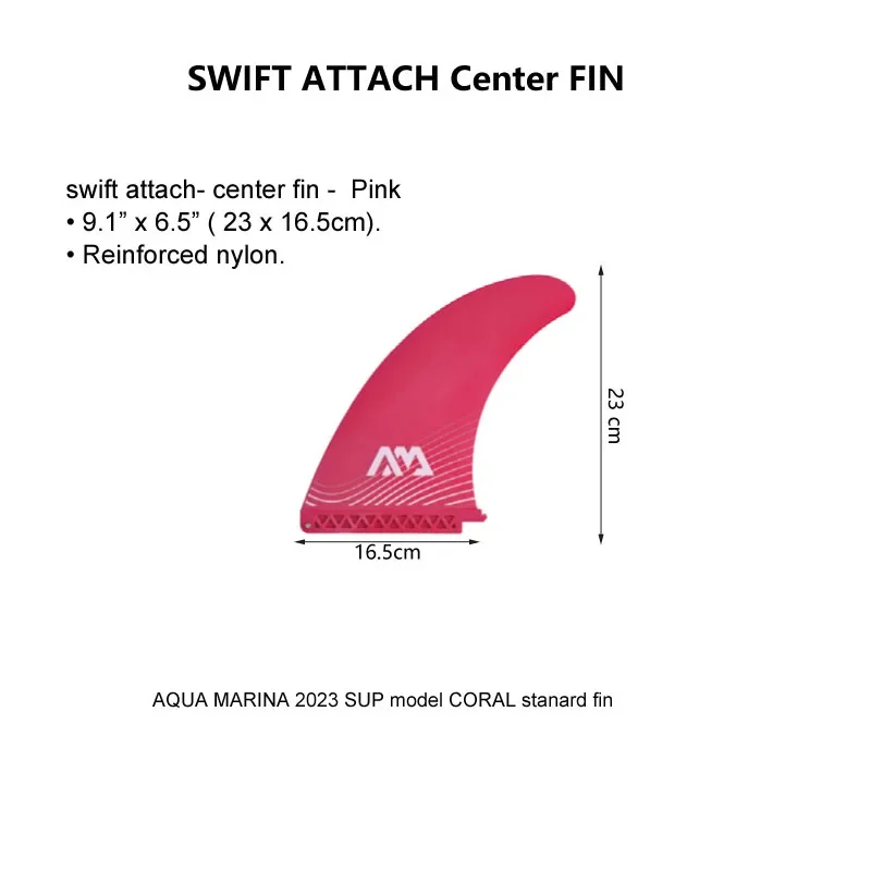 SWIFT center pink