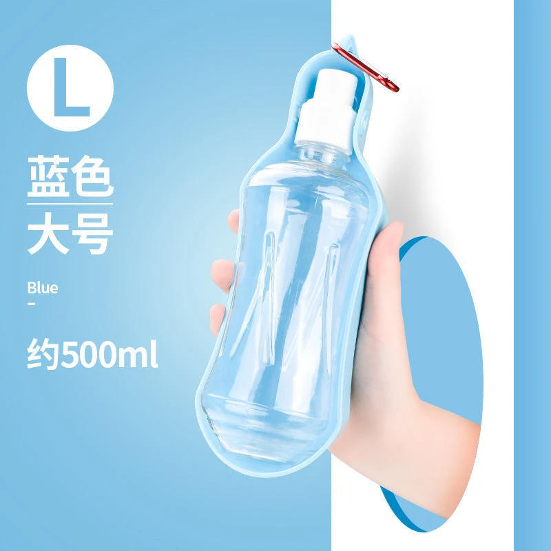Blue 500ml 16.9oz