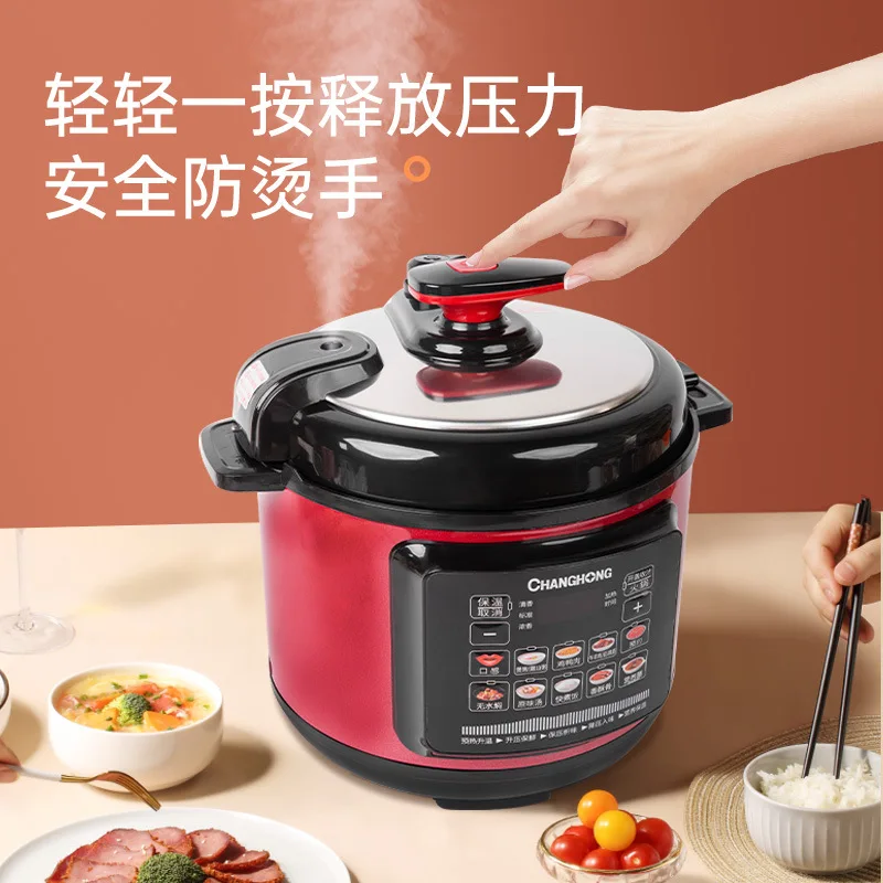 Household 2.5L -6L Multifunctional Electric Pressure Cooker Gift Intelligent Dual Courage Large Pressure Cooker Rice