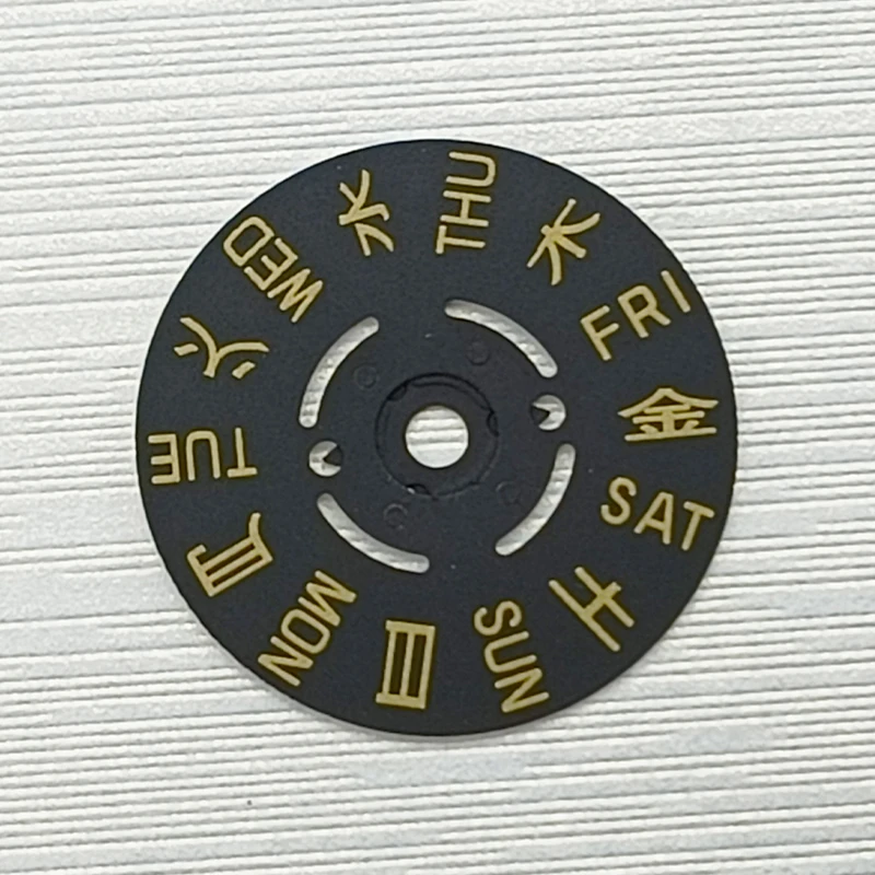 Elegant Black and Gold Kanji Date Week Wheel for Mechanical Movement Watch