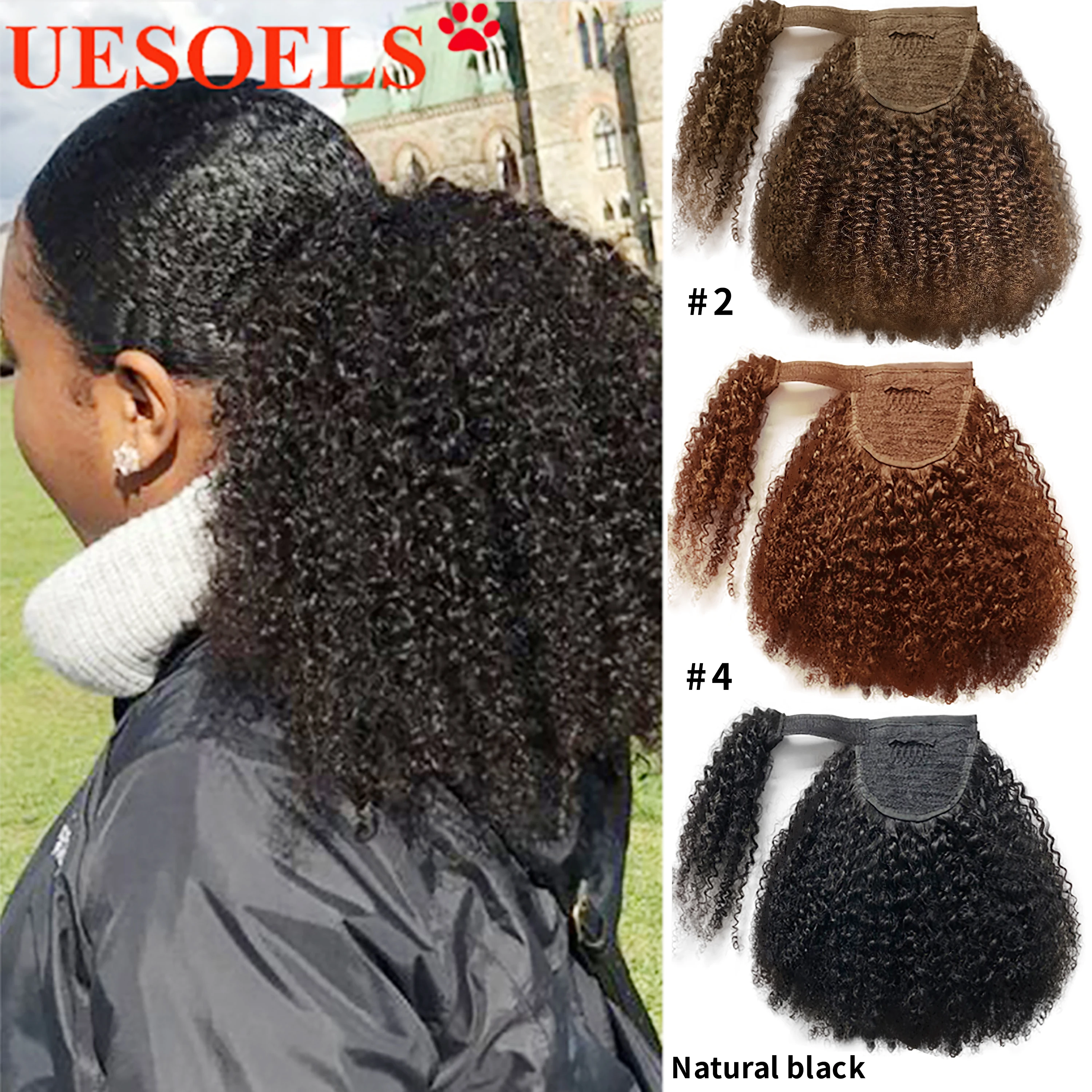 Wrap Around Afro Curly Clip In Ponytail Human Hair Extension  Brazilian 8"-20" 100% Remy Human Hair For Women In Uesoels Store
