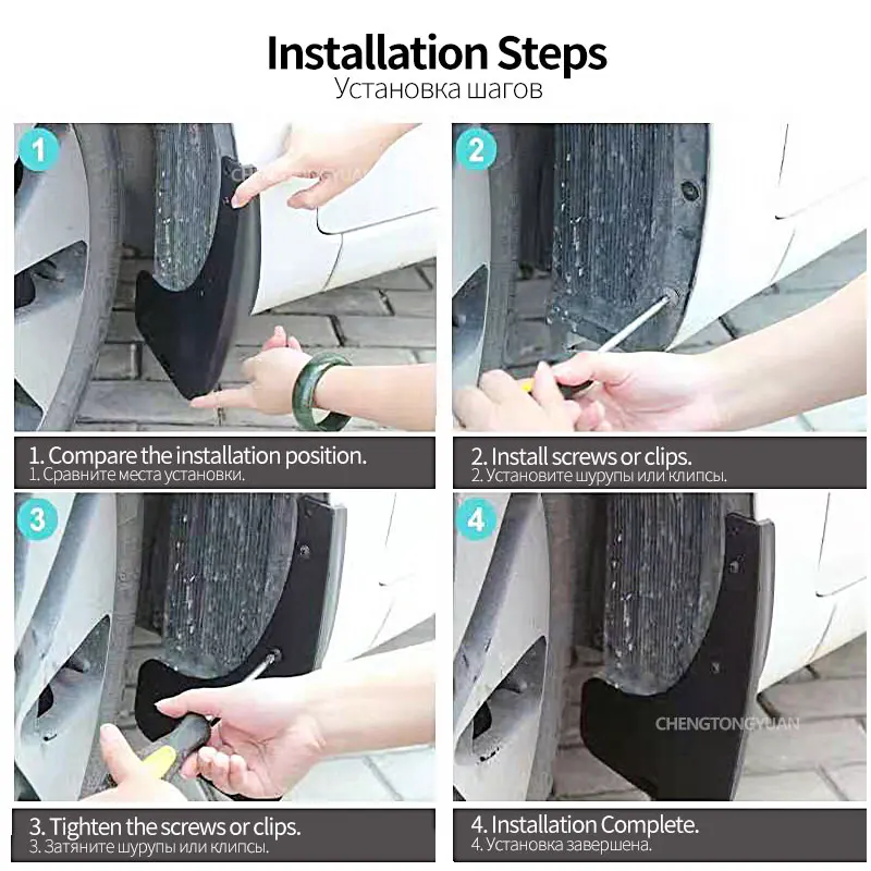 Mudguards For Kia Niro DE 2017 - 2022 Hybrid Accessories MudFlaps Splash Guards Fender Extension Flares 4x4 2021 2020 2019 2018 - 34 - View #10