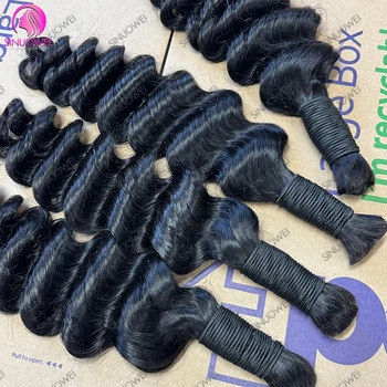 12A Grade Unprocessed Human Hair Bulk Loose Deep Curly Braiding Hair Extensions Bundles No Weft Curly Human Hair For Women 1
