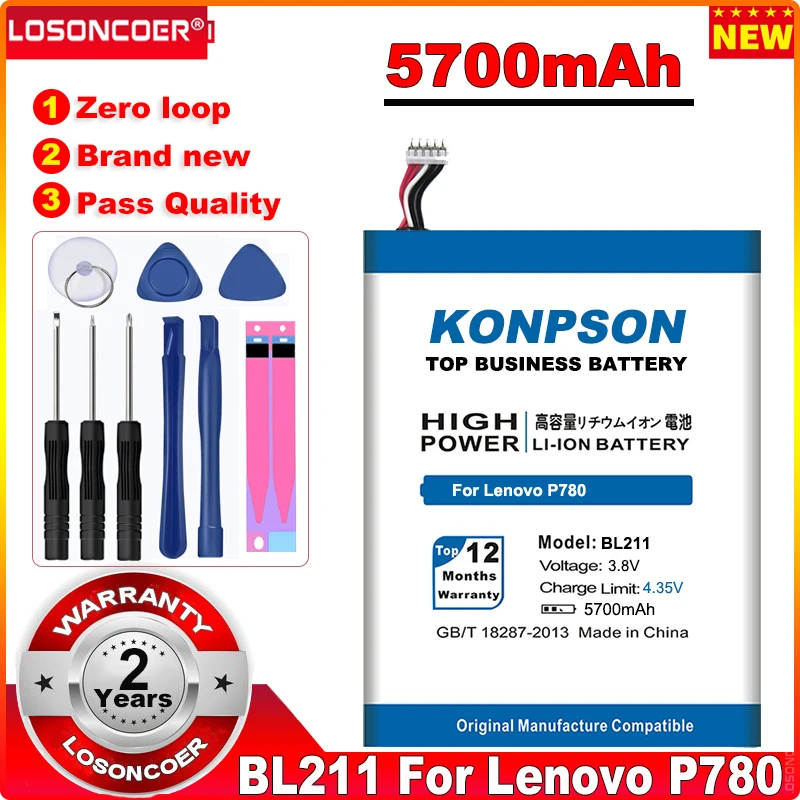 

New Arrivals 5700mAh BL211 Mobile Phone Battery For Lenovo P780 Battery