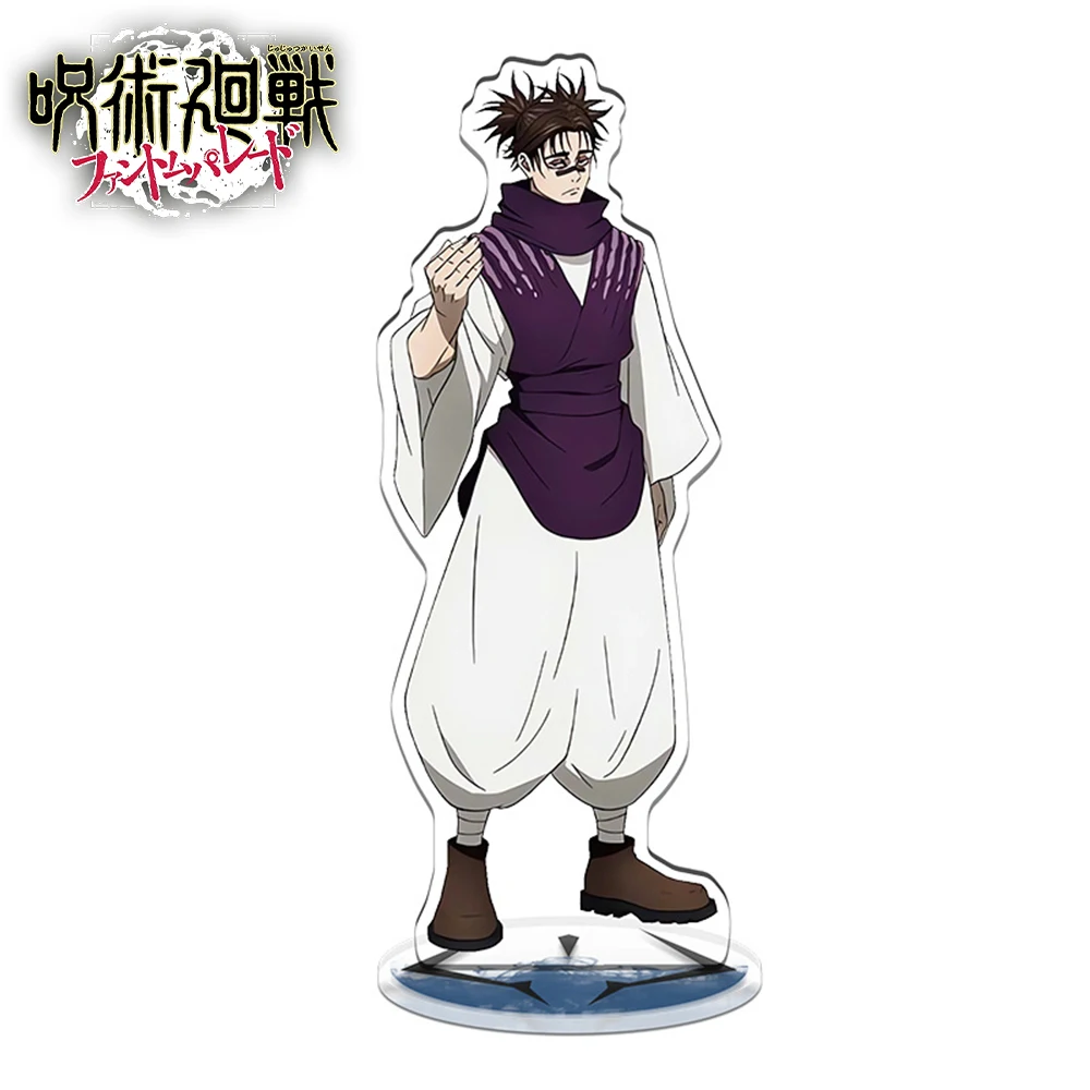 Anime Jujutsu Kaisen Stand-Up Desk Decor - Yuji Itadori & Satoru Gojo Collectible Sign