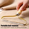 Pet Hair Remover Portable Manual Scraper Lint Cleaner Sticky Brush Cat Hair Removal Brush Hair Removal Tool Cat Accessories 3