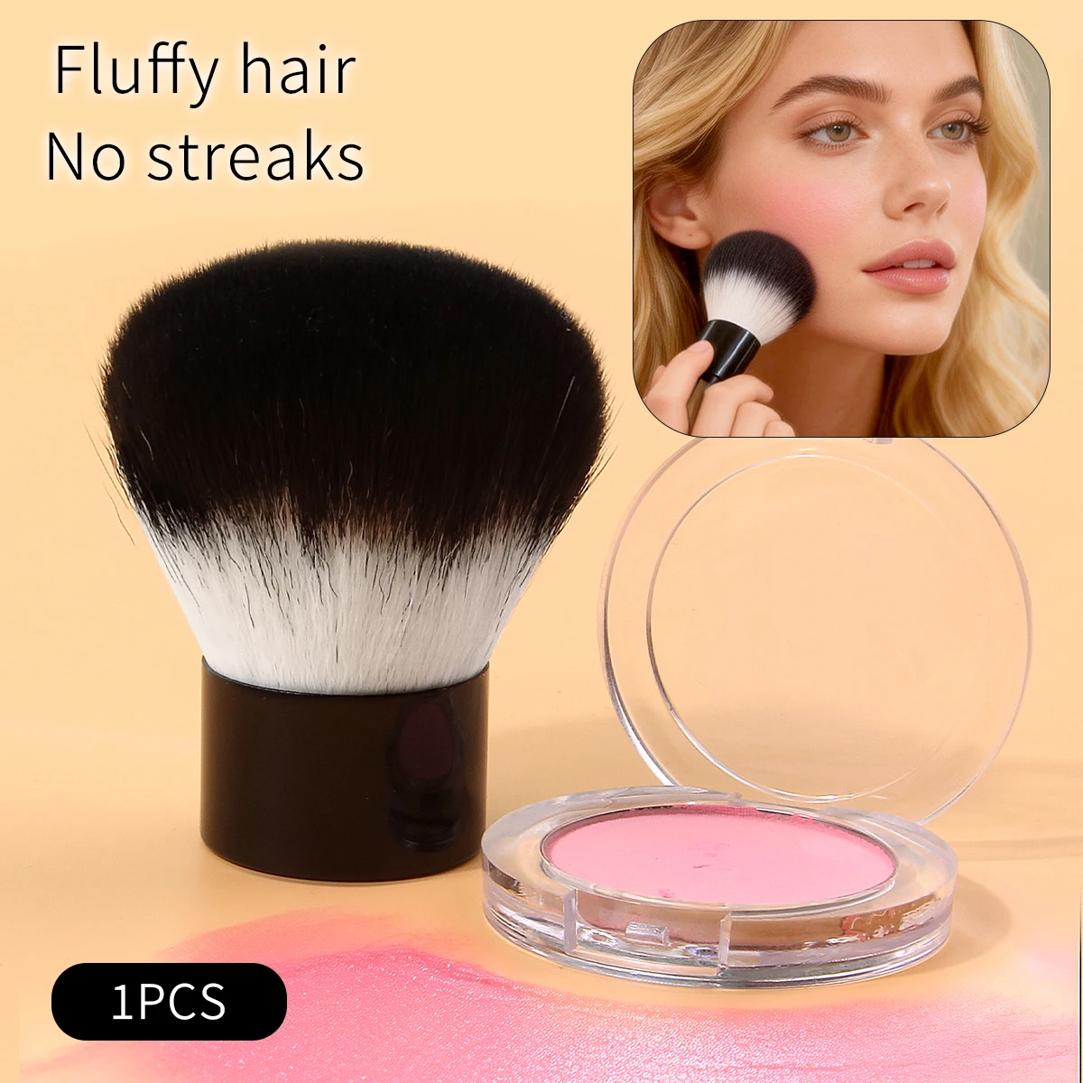 1개의 푹신하고 부드러운 버섯 모양의 블러쉬 브러쉬, 파우더 브러쉬, 컨투어 브..