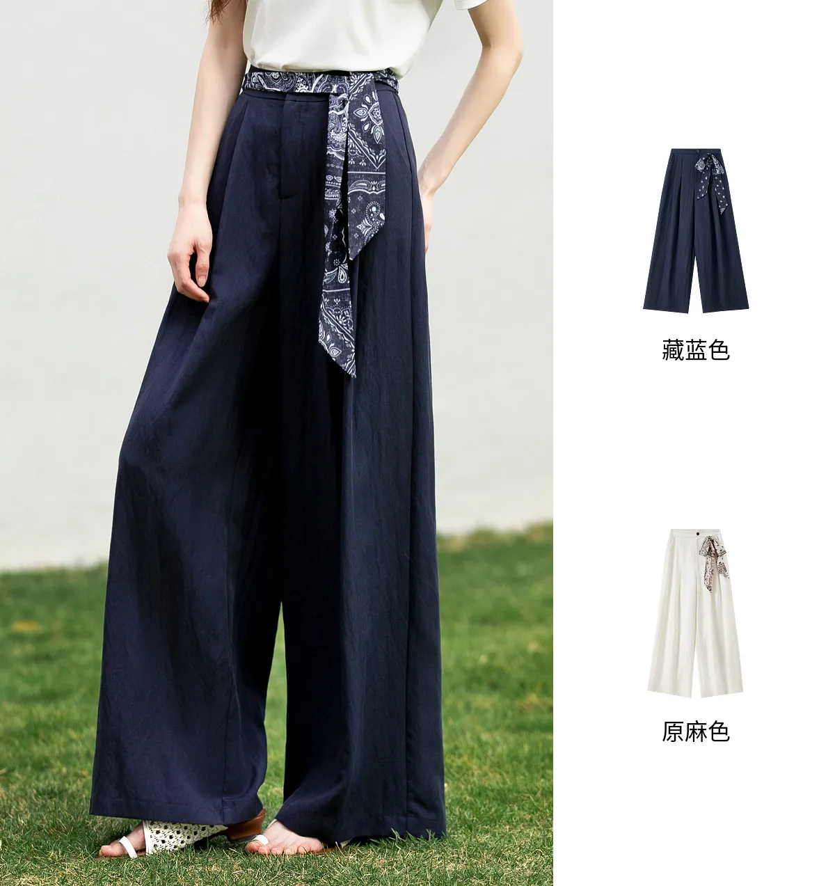 Product details
