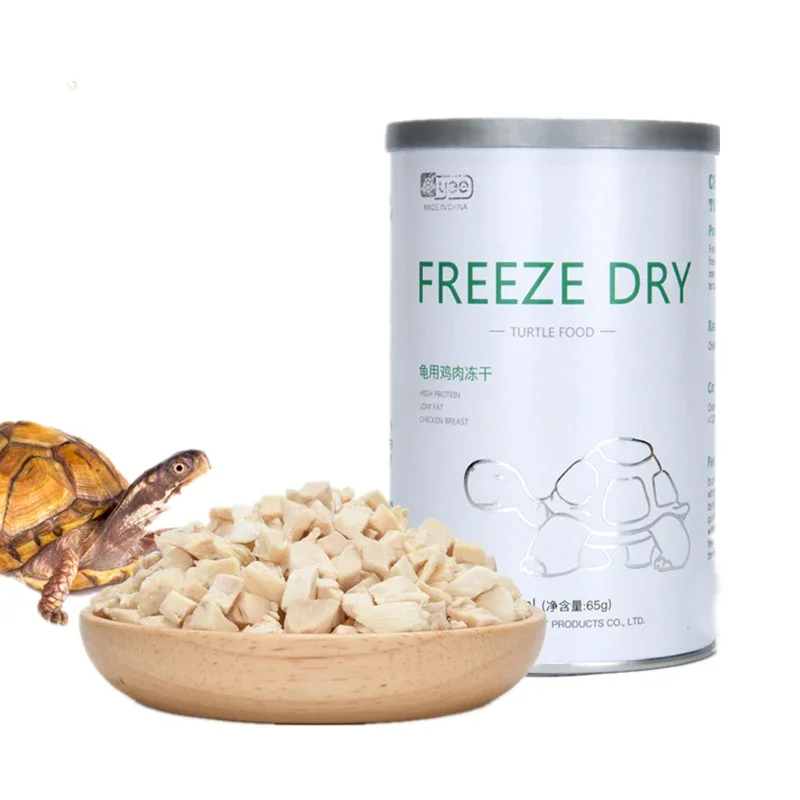 Dried Chicken 65g