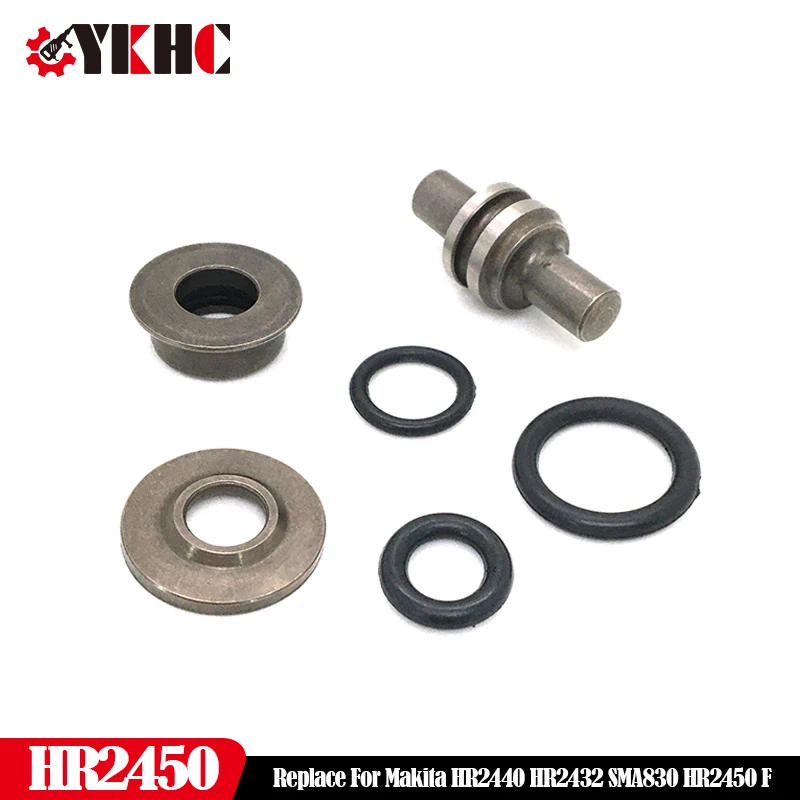 

Набор ударных колец для перфоратора Makita HR2450 HR2440 HR2432 SMA830 HR2450 F