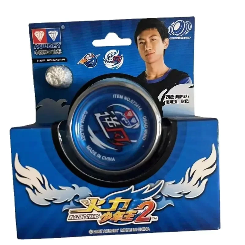 Collection KK Bearing Auldey YOYO Professional Contest yoyo Ball High Precision Game Special Props yo-yo Blazing Teen 2 grey fox