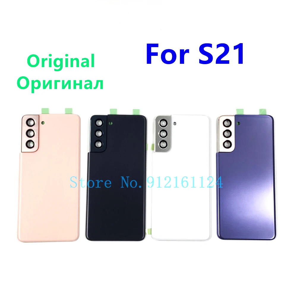 

Оригинальная задняя крышка для Samsung Galaxy S21 G990 G990F G991, пластиковый корпус, Крышка батарейного отсека, задняя крышка телефона, запасные части