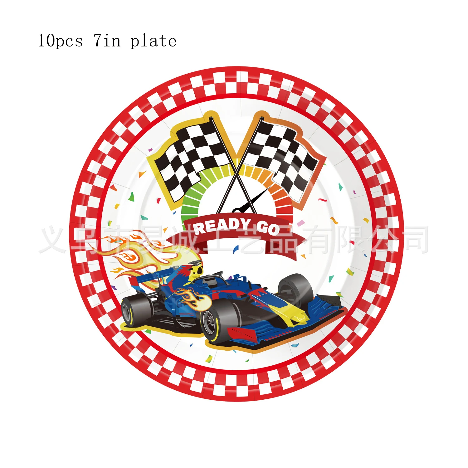 Description Picture 4 of itemRacing Theme Kild Birthday Supplies Disposable Party Tableware paper Plates Cups Tablecloth For Kids Birthday Party Decorations