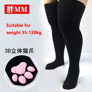 Calzini con artiglio di gatto 3D ragazza carina calze di seta nere sopra i calzini al ginocchio calzini con artiglio di gatto con tappetino di carne in silicone super elastici 70-240 libbre