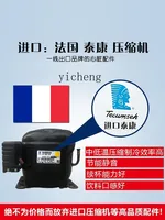 ZC Commercial Cola Syrup Cold Drink Machine Instant Burger Shop Three-Valve Self-Service Carbonic Acid Drinking Machine 2
