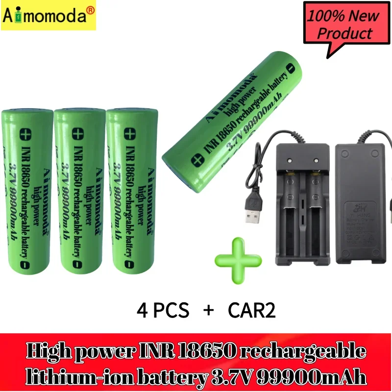 4PCS CAR2