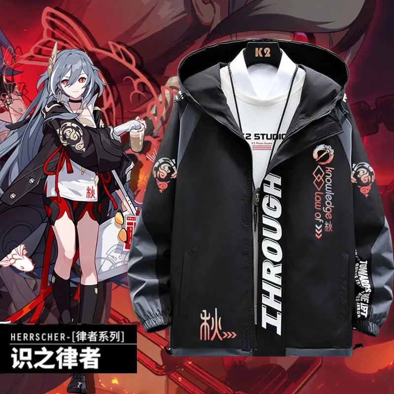 

Honkai Impact Fuhua Long Sleeve Coat Jacket Unisex Hoodie Zipper Fashion Hooded Hoodie Cool Sweatshirt Top Cosplay Costume