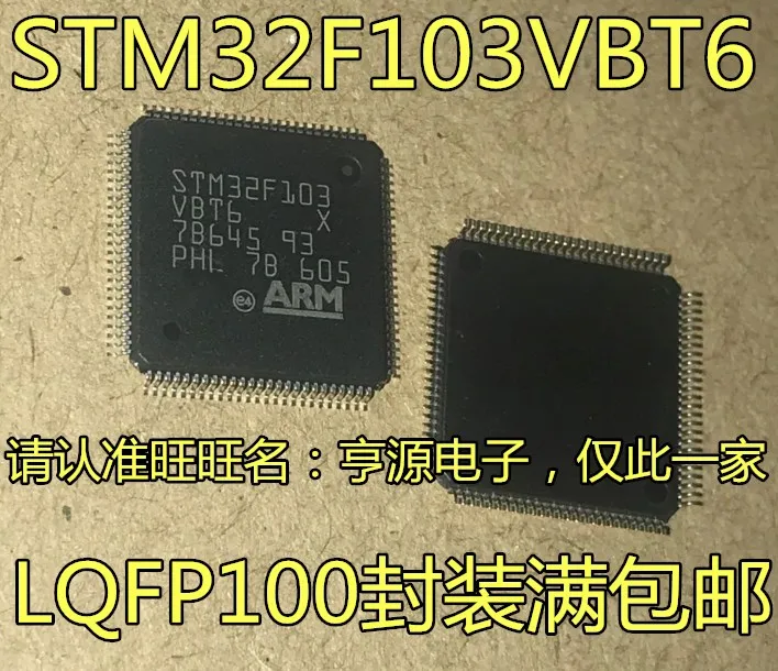

Флэш-память STM32F103 STM32F103VBT6 VBT7 QFP100 128K, микроконтроллер, чип, 5 шт., оригинал, новый