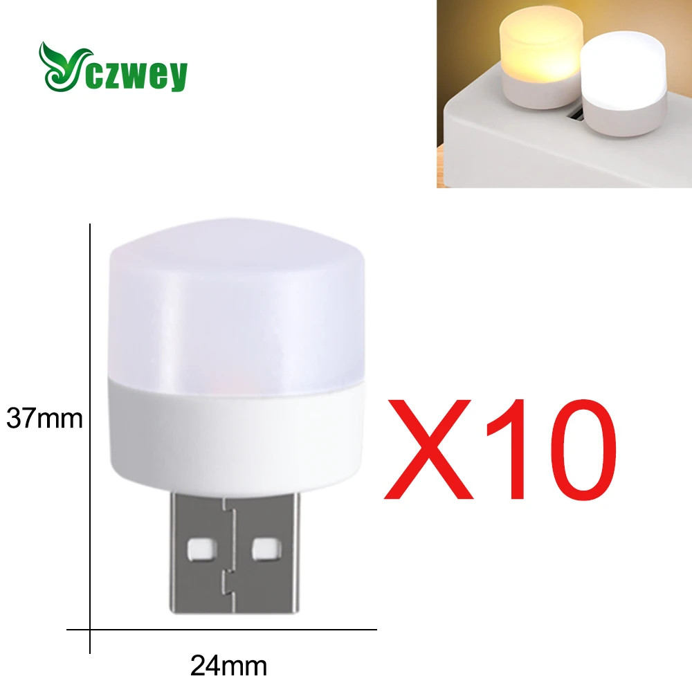 

10 шт., маленькая светодиодная USB-лампа для чтения