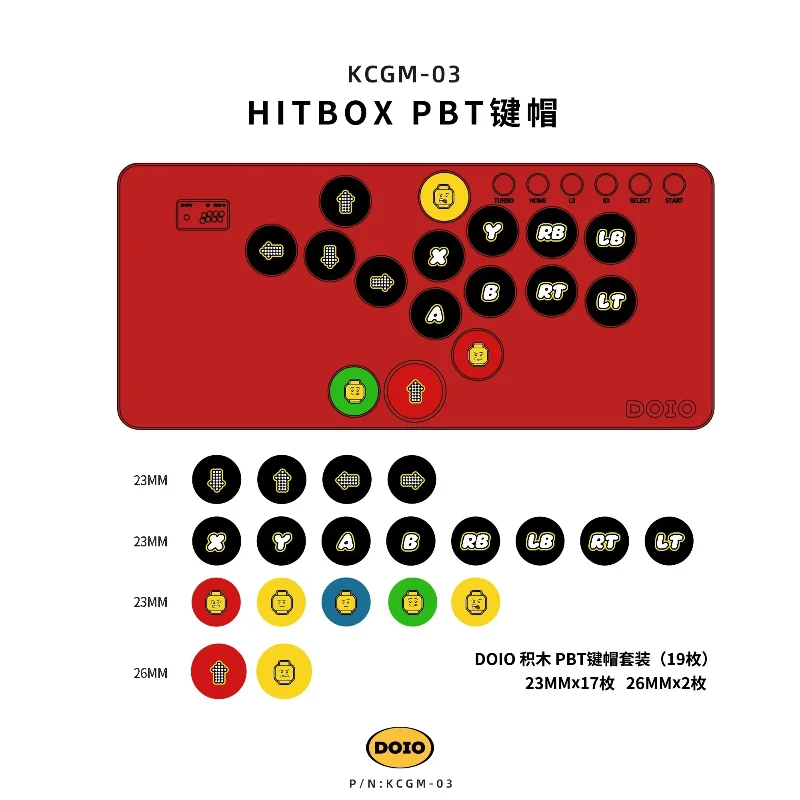 DOIO HITBOX 키캡 19키 23/26MM PBT 승화 멀티컬러 키캡 (DOIO Hitbox H03 H04 H05 H06 H06m/pro H07A/B/C H08B/C 용)
