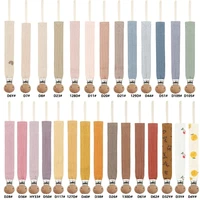 Baby Pacifier Clips Soft Cotton Pacifier Chain Nipple Bracket Holder For Nipples Toddler Toy Dummy Clip Baby Shower Gift 1