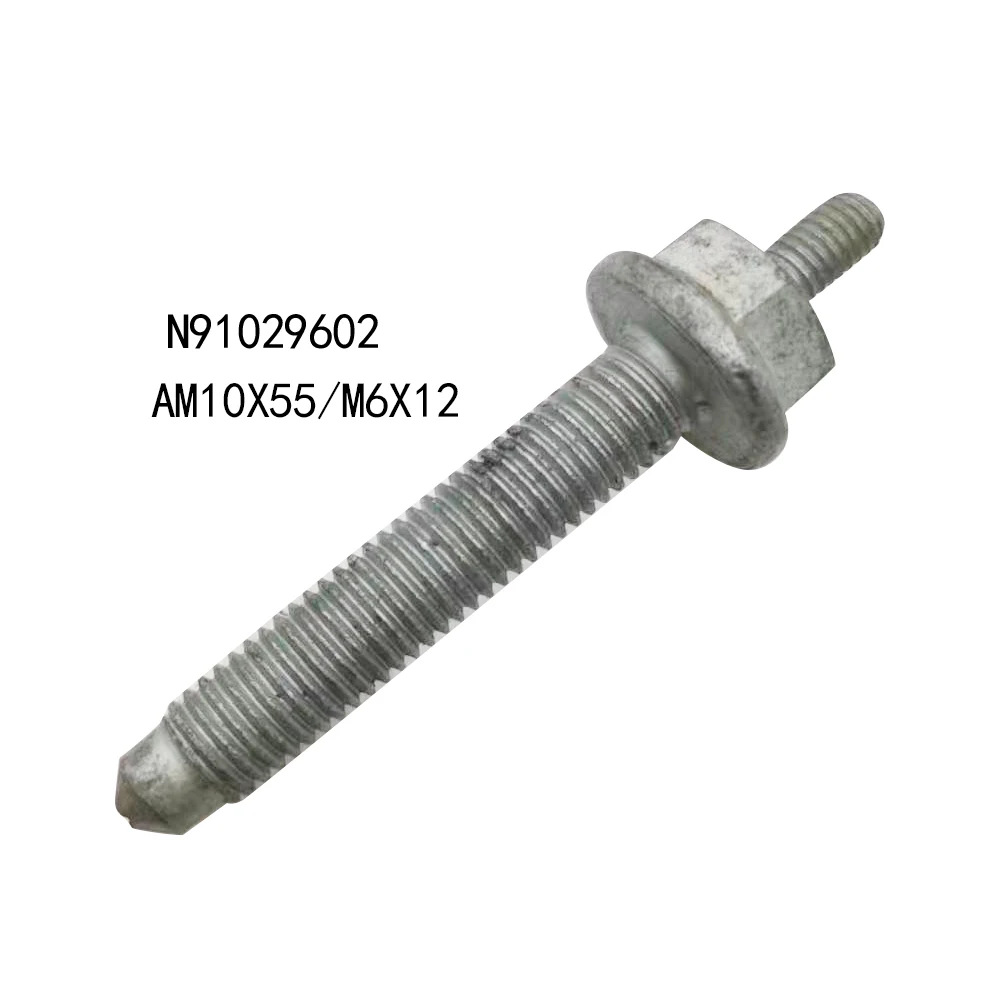 Engine foot rest screws N10552402 N91029602 N90596902 For VW Tiguan Touran Teramont Lavuda Audi Q2L RS3 Q7 A3 S3 Skoda Octavia