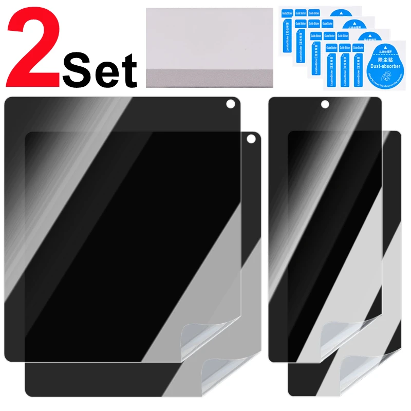4-in-1 Anti-Spy Hydrogel Privacy Screen Protector Film