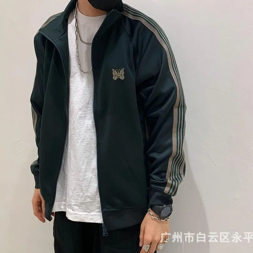 Needles ssz track embroidered butterfly zipper sports jacket