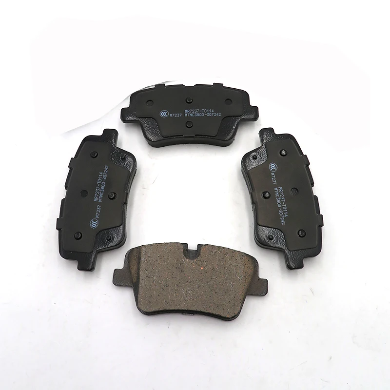 FAW bestune T99 Rear Brake pads Ceramic Brake Pads OE No.B3502040BQ01 B3502035BQ01