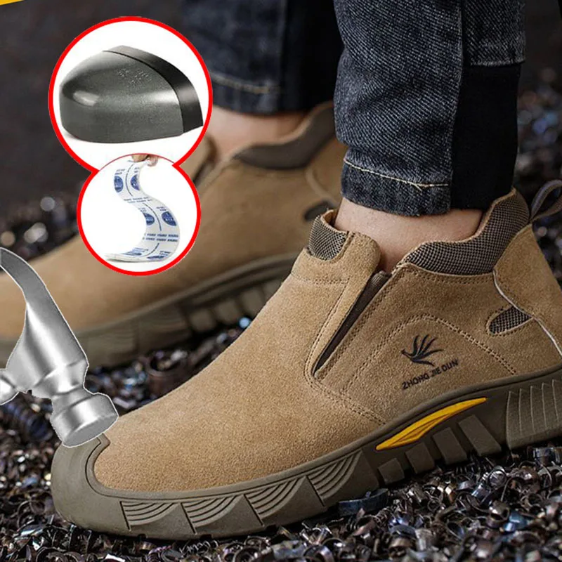 Oulylan Anti-puncture  ȣ Ź   ۾  Ź ⼺ ۾ ȭ Steel Toe Shoes