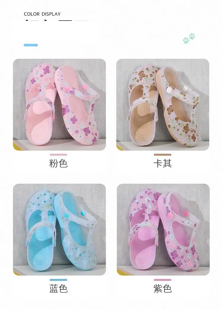 Breathable Women's Mules Clogs Slippers Soft Bottom Flower Garden Shoes 3 S9c6b9636b02a4bac8f35d18e8a3f455fH Breathable Women's Mules Clogs Slippers Soft Bottom Flower Garden Shoes