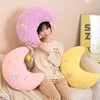 Three Colors Star Moon Pillow Stuffed Yellow Purple Pink Decor Cushion for Office Home Cot Nap Christmas Gift 2