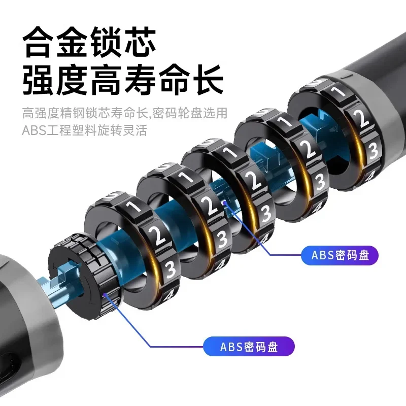 The product can be customized. Mountain bike electric car chain lock