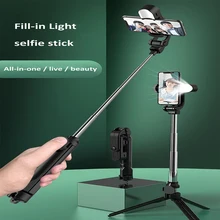 

2022 Onvian 3 in 1 Wireless Bluetooth Selfie Stick For Iphone/Android Foldable Mini Tripod Expandable Monopod With Remote