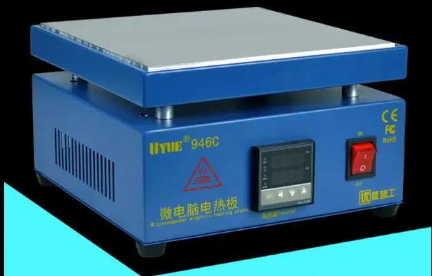 

946C Electronic Hot Plate LCD Digital Display Preheating Station for PCB SMD heating phone LCD touch screen separate